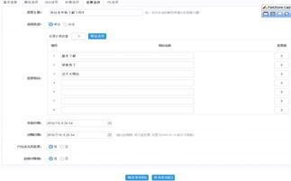 kesion 領先在線教育系統 知識付費系統 免費在線網校系統平臺 在線課堂系統 在線商城系統 在線考試系統及建站cms提供服務商 我們專注在線教育產品研發