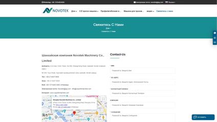 iBlueMultiLanguage藍(lán)色多語言企業(yè)網(wǎng)站定制
