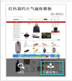 kesion 領(lǐng)先在線教育系統(tǒng) 知識(shí)付費(fèi)系統(tǒng) 免費(fèi)在線網(wǎng)校系統(tǒng)平臺(tái) 在線課堂系統(tǒng) 在線商城系統(tǒng) 在線考試系統(tǒng)及建站cms提供服務(wù)商 我們專注在線教育產(chǎn)品研發(fā)