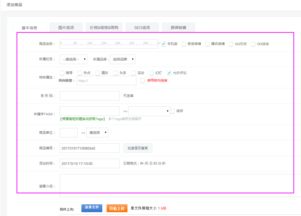 kesion競拍系統(tǒng) kesion 專注新教育技術(shù)服務(wù)商 在線教育系統(tǒng) 內(nèi)容付費(fèi)系統(tǒng) 免費(fèi)在線網(wǎng)校系統(tǒng)平臺(tái) 在線課堂系統(tǒng) 知識(shí)付費(fèi)系統(tǒng) 在線考試系統(tǒng)及建站cms提供服務(wù)商