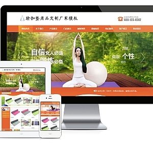 最近較火的古風姓氏頭像在線制作小程序源碼_超多模板支持流量主